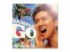 SAMBA de GO〜HIROMI GO Latin Song Collection〜（通常盤） / 郷ひろみ（中古品）*