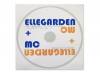 ELLEGARDENMC [CD]ELLEGARDENMC