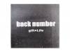 giftLife[CD]back number