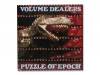 PUZZLE OF EPOCH[]VOLUME DEALERS
