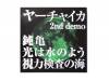 2nd demo[CD]䡼㥤