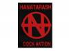 HANATARASH COCK AKTION[DVD]ϥʥ饷