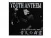 A BOLT FROM THE BLUE 青天の霹靂[廃盤]／YOUTH ANTHEM