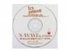N-WAVE TV 6.25MHz[CD]SEX-ANDROID