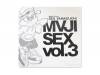 MVJI SEX Vol.3[CD]SEX