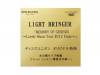 MEMORY OF GENESIS〜Lovely Music Tour 2012 Final〜[特典配布DVD]／LIGHT BRINGER（ライトブリンガー）
