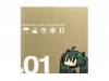 ZANEEDS #01 FEAT.MIKU HATSUNE[CD]ZANEEDS