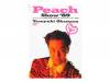 Peach Show ’89[廃盤DVD]／岡村靖幸