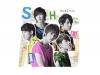NEXTAGE [CD]SHU-I
