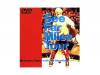 1992 See Far Miles Tour part I(DVD)[廃盤]／佐野元春