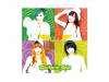 Delicious [CD]Gacharic Spin