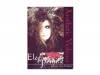 Aesthetic Violence Elegant Jasmine(Jasmine You Ver.)[限定DVD]／Versailles