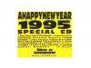 LIKE AN EDISON A HAPPY NEW YEAR 1995 SPECIAL CD[CD]˥Х