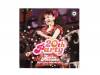 Seiko Matsuda Concert Tour 2000 20th Party(DVD)[廃盤DVD]／松田聖子