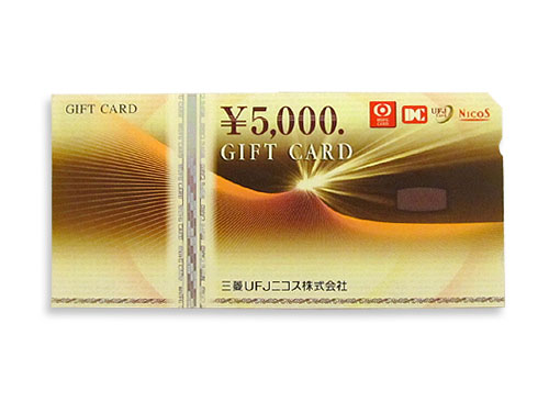 三菱UFJニコスギフトカード 5000円