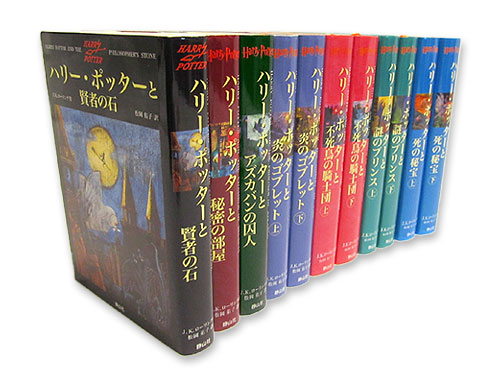 日本在庫❾評価SS超極美品ハリー・ポッターシリーズ全巻セット専用ボックス 木製木箱 文学・小説