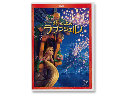 塔の上のラプンツェル DVD（中古品）｜原価マーケット