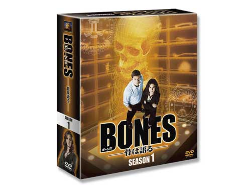 BONES-骨は語る- シーズン1 (SEASONSコンパクト・ボックス）DVD（中古品）｜原価マーケット