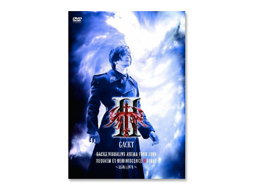 GACKTの10周年ツアーファイナルWOWOWでオンエア - 音楽ナタリー
