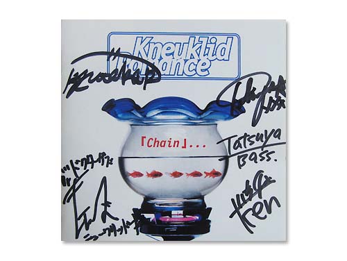 Kneuklid Romance BEST ALBUM BOX