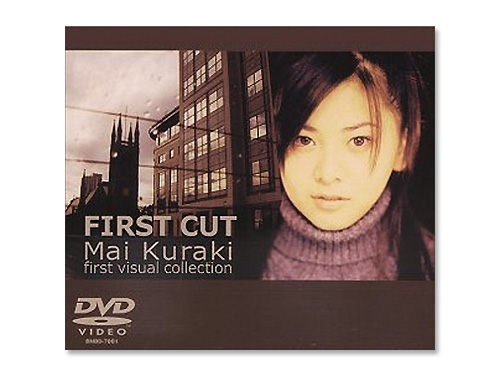 Amazon.co.jp: FIRST CUT [DVD] : 倉木麻衣, 倉木麻衣: DVD