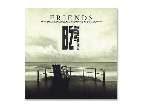 b'z ポスター コレクション friends 2