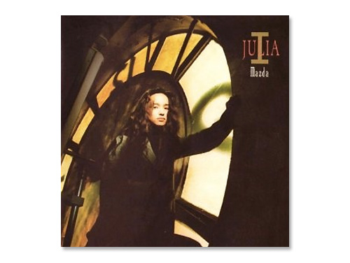 松田樹利亜 / Another I DVD付 2枚組 松田樹利亜 / Another I