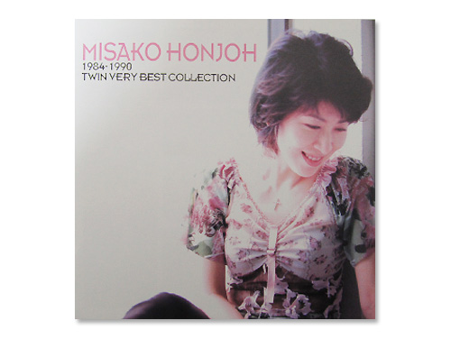 本城未沙子 1984-1990 TWIN VERY BEST COLLECTION[廃盤]／本城未沙子｜原価マーケット