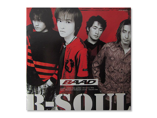 B-Soul[廃盤]／BAAD｜原価マーケット