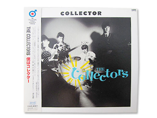 僕はコレクター 04年盤[廃盤]／THE COLLECTORS（ザ・コレクターズ