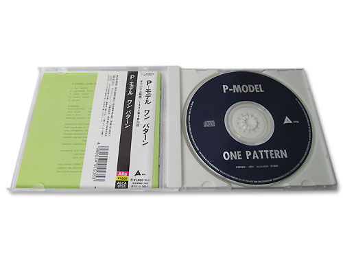 最高の品質 P-MODEL ONE PATTERN ワンパターン CD 平沢進 邦楽 