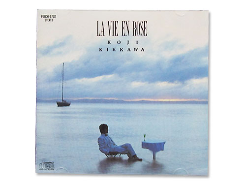 LA VIE EN ROSE[廃盤]／吉川晃司｜原価マーケット