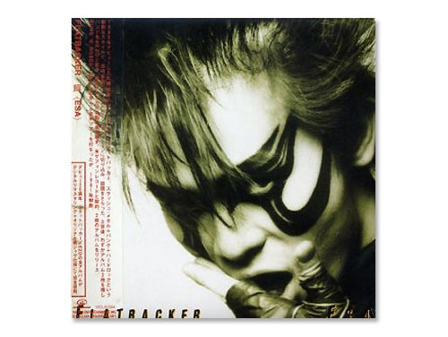 餌 [紙ジャケット仕様 廃盤]／FLATBACKER｜原価マーケット