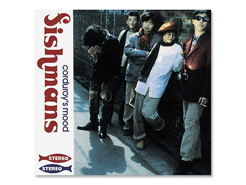 【中古】 Corduroy’s　Mood/ＣＤシングル（１２ｃｍ）/PCCA-50129 Fishmans = フィッシュマンズ – Corduroy's Mood = コーデュロイ