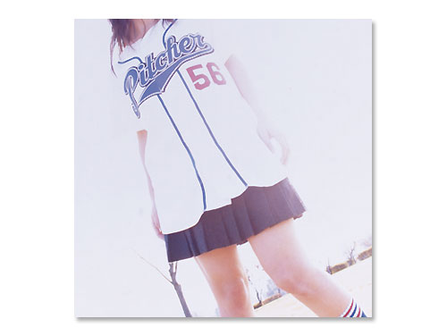 pitcher56 a direction of the ball … Pitcher56 - ​a direction of the ball she hit Lyrics and