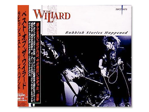 Rubbish Stories Happened Best Of The Willard[廃盤]／THE WILLARD｜原価マーケット