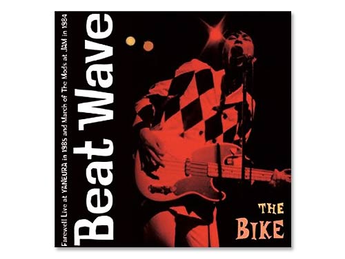 初売り 福袋 Beat Wave[廃盤 DVD付]／THE BIKE｜原価マーケット その他