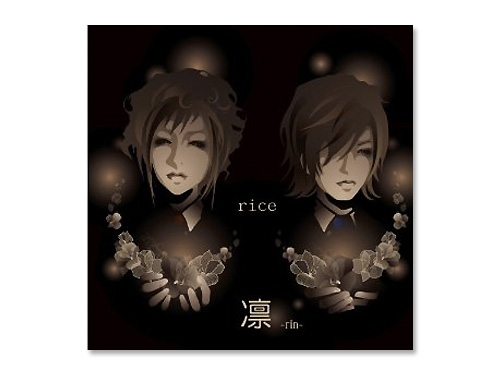 凛[初回限定盤 DVD付き]／rice｜原価マーケット