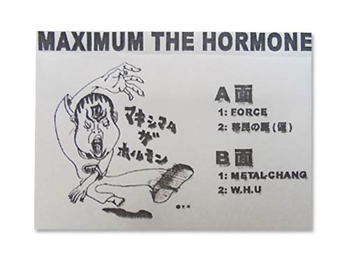 maximum the hormone[デモテープ]／マキシマムザホルモン｜原価マーケット