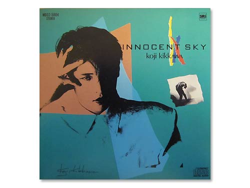INNOCENT SKY[1985年盤][廃盤]／吉川晃司