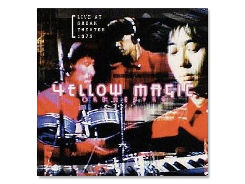 期間特売 ライブ・アット・グリークシアター 1979 YMO - CD