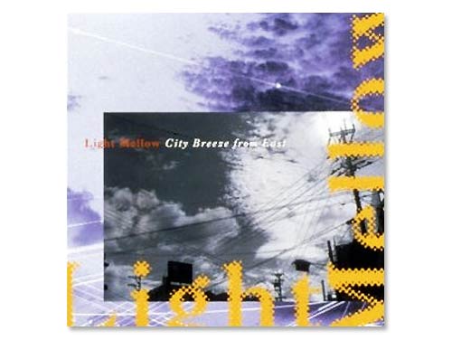 アウトレットCD　Light Mellow Breeze 61t7VZsde+L._SY200_QL15_.jpg