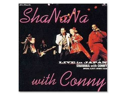 邦楽 SHANANA with CONNY LIVE in JAPAN Amazon.co.jp: ライヴ・イン・ジャパン: ミュージック