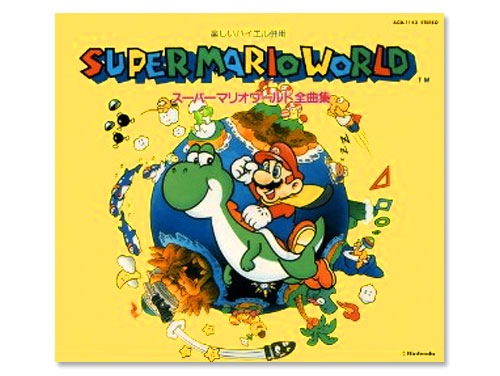 スーパーマリオ大百科 スーパーマリオワールド CD - CD
