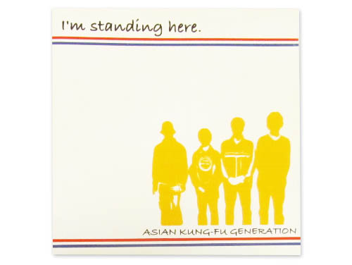 I'm standing here[自主制作CD]／ASIAN KUNG-FU GENERATION｜原価 