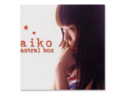 astral box[廃盤]／aiko｜原価マーケット