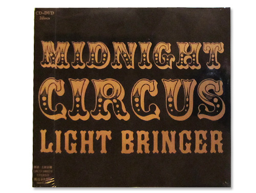ライト・ブリンガー　Midnight Circus