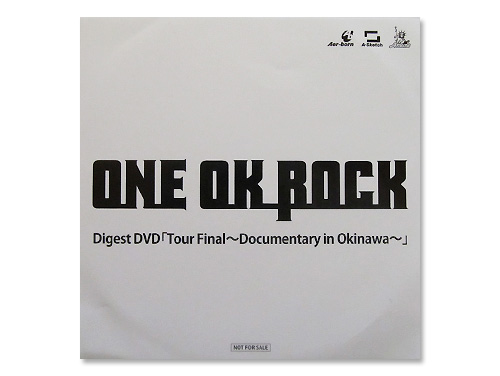 ONE OK ROCK  ワンオク 非売品ダイジェストDVD