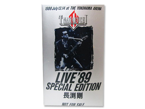 LIVE'89 SPECIAL EDITION[廃盤VHS]／長渕剛｜原価マーケット