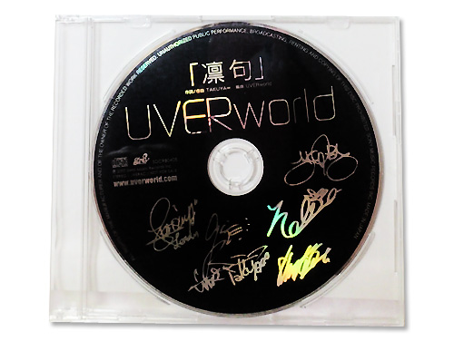 UVERworld 凛句 CD-